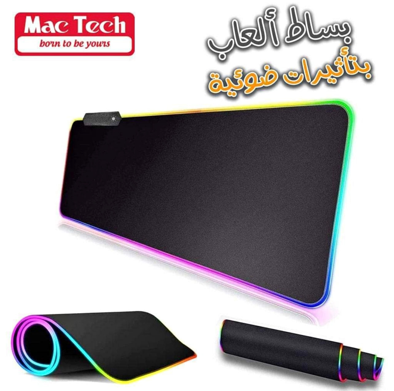 MOUSE PAD RGB